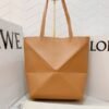 Loewe Limited Edition Puzzle Fold Tote Bag With OG Box & Dust Bag (Brown - 698) (BSB)