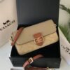 Coach Morgan 27 Shoulder Bag With OG Box & Dust Bag (5710_Apricot_Khakhi)(LB)