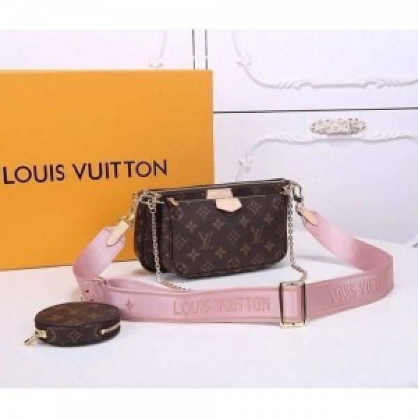 Louis vuitton multi pochette accessoires ( Pink)(BH)